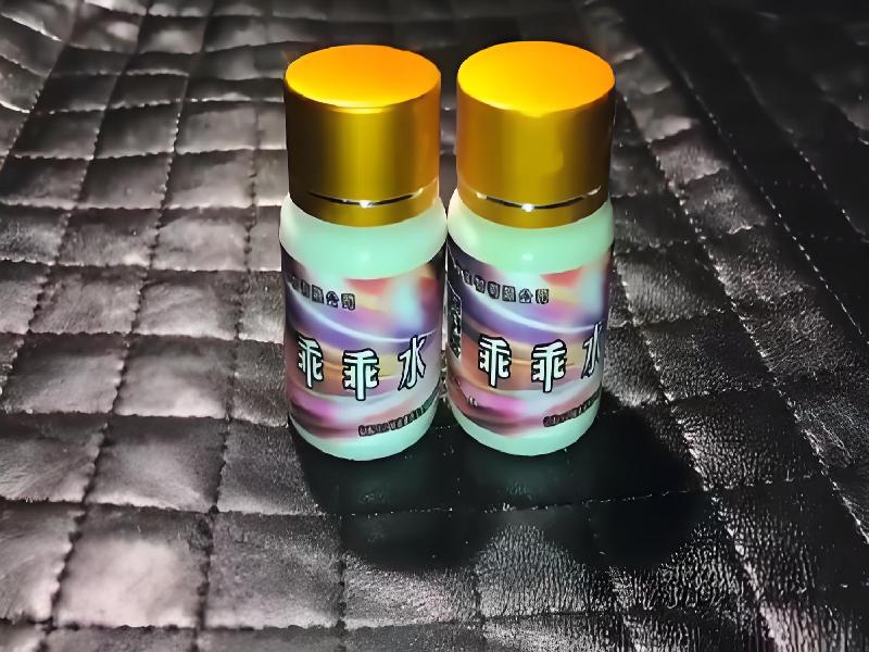 喷雾听话催迷4552-lsz型号